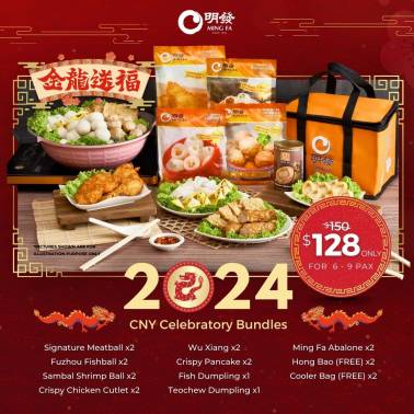 CNY Bundle | Prosperity Feast Set